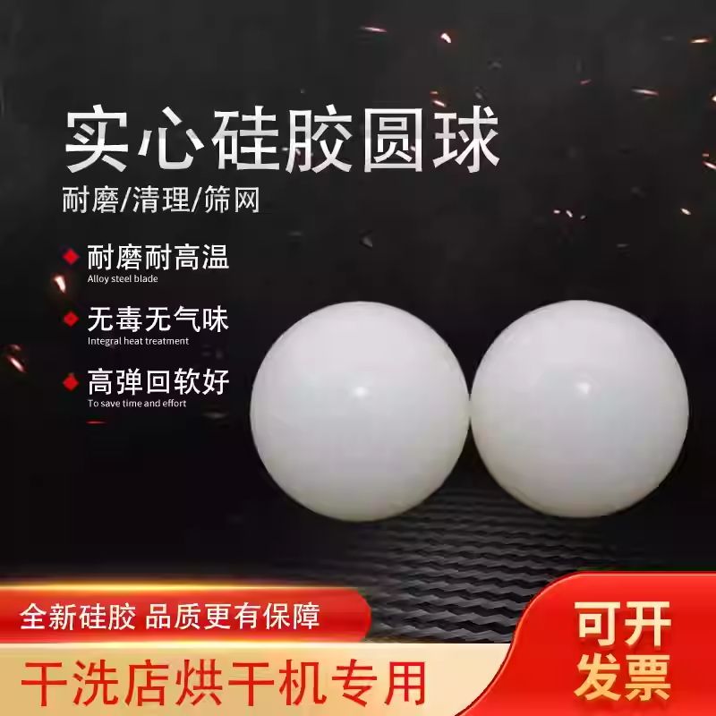 圖1_看圖王